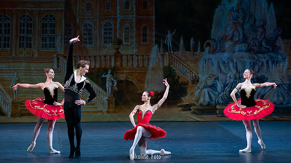 Don Quixote, Moscow Art Ballet Theatre