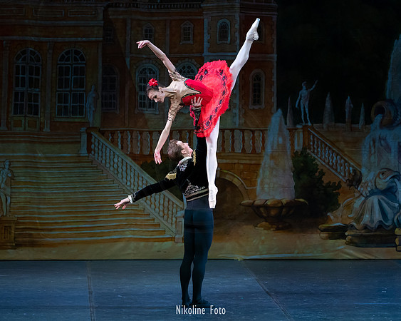 Don Quixote, Moscow Art Ballet Theatre