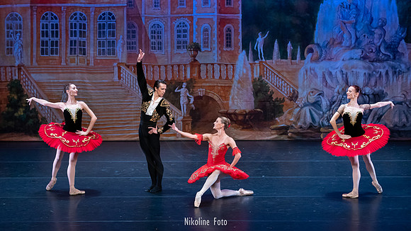 Don Quixote, Moscow Art Ballet Theatre