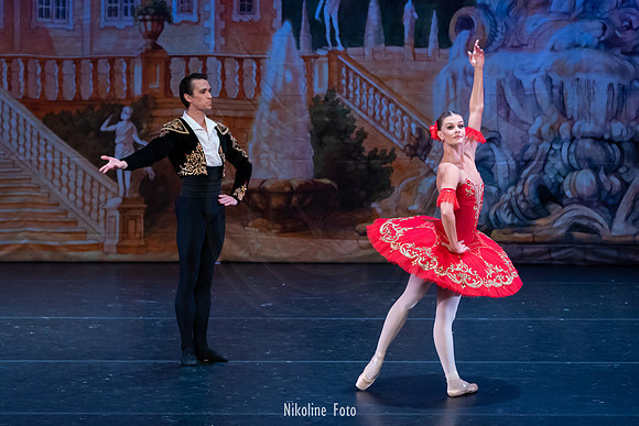 Don Quixote, Moscow Art Ballet Theatre