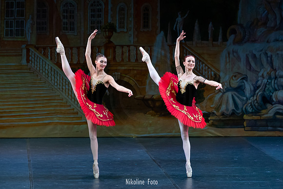Don Quixote, Moscow Art Ballet Theatre