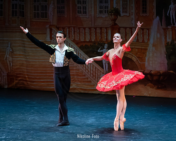 Don Quixote, Moscow Art Ballet Theatre