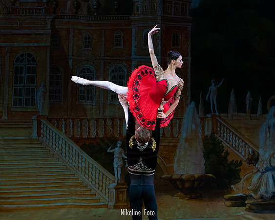 Don Quixote, Moscow Art Ballet Theatre