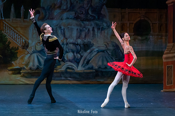 Don Quixote, Moscow Art Ballet Theatre
